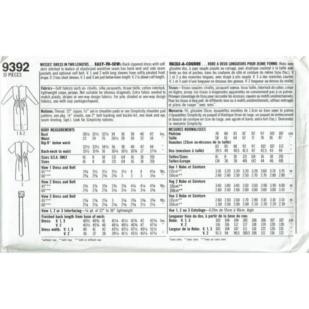Simplicity Sewing Pattern 9392 Dress Christie Brinkley‎ Misses Size 6-12